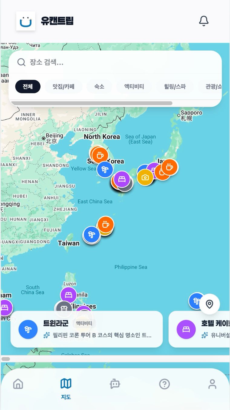 지도 탭 기본 화면